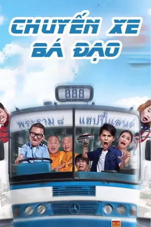 Chuyến xe bá đạo